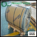 1.2mm thickness 2B stainless steel coil